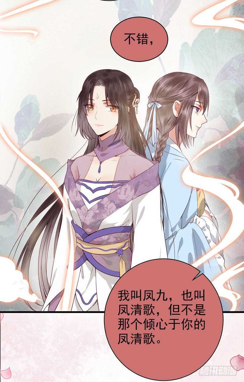 归云月城13