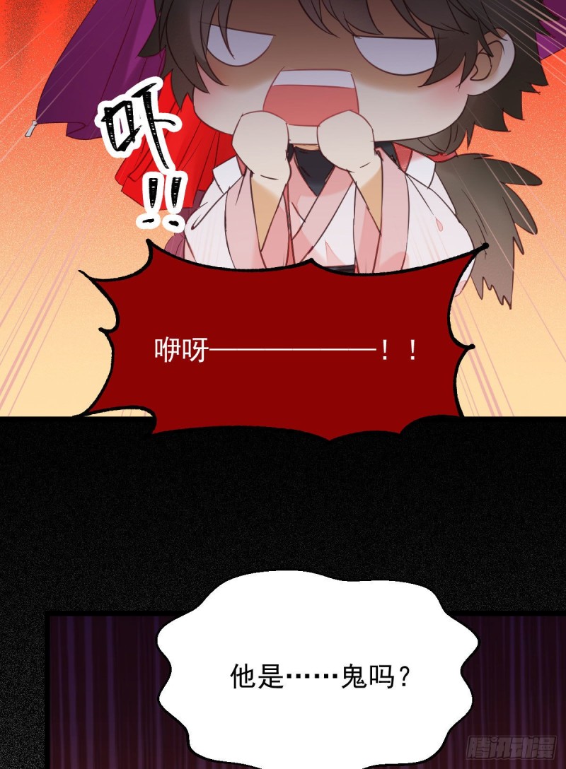 你俩组CP可还行？28