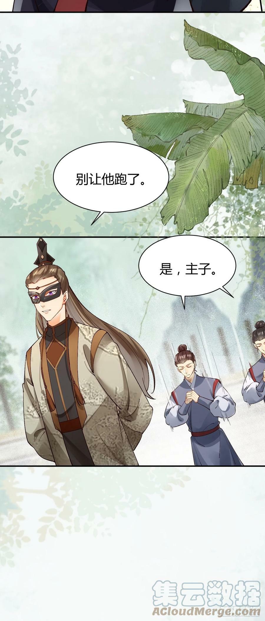 560越级击杀10