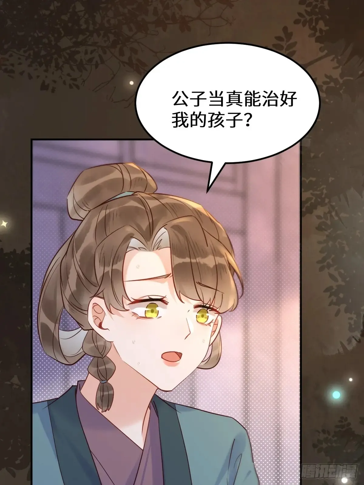 621 不知好歹12