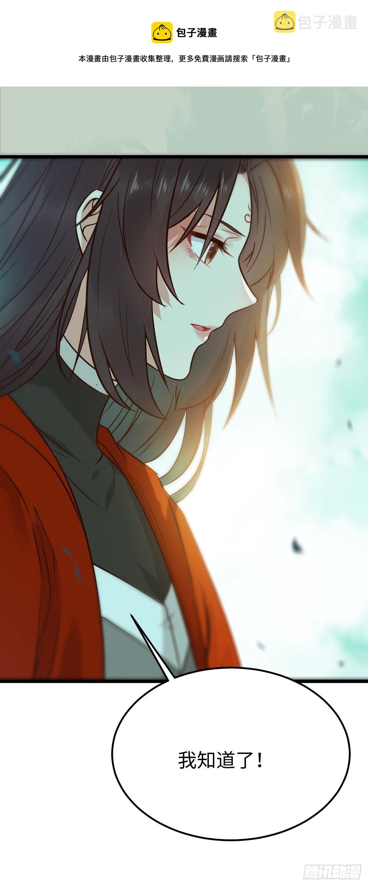 人炉8
