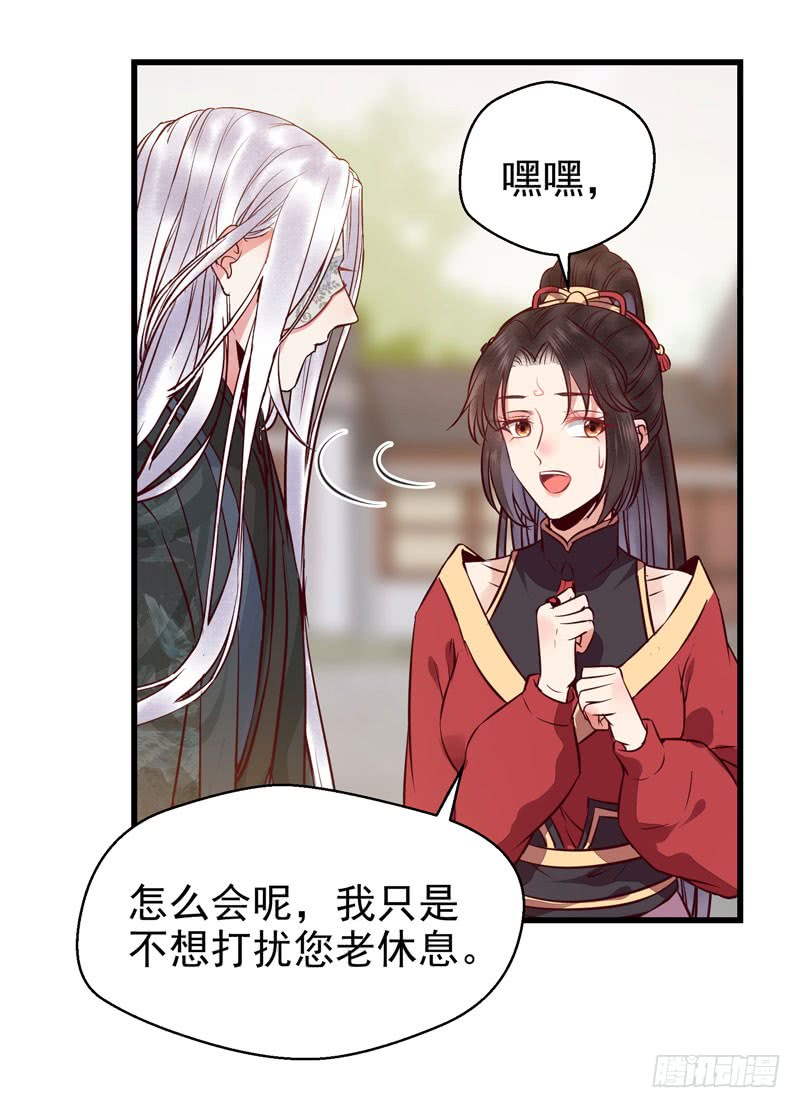 被床咚惹14