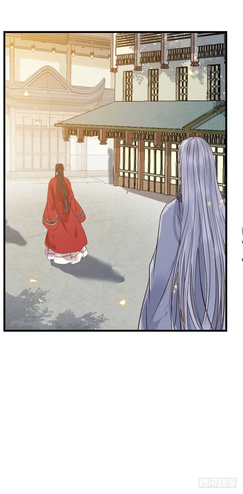 天生鬼才18