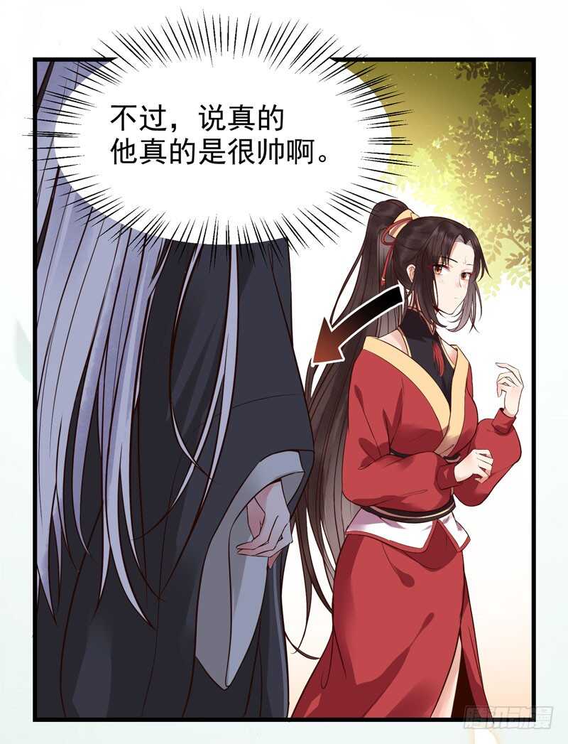 娇艳醉态33