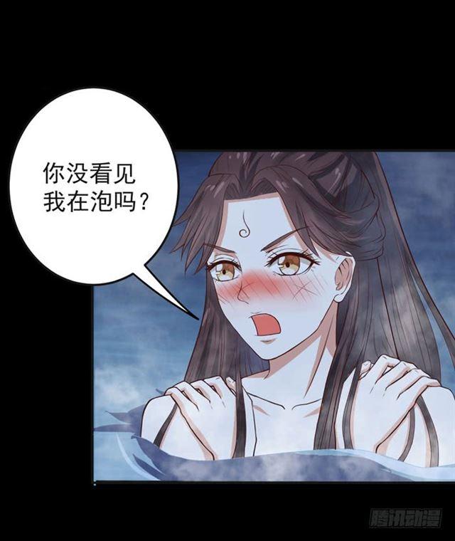 好大一只“鸟”22