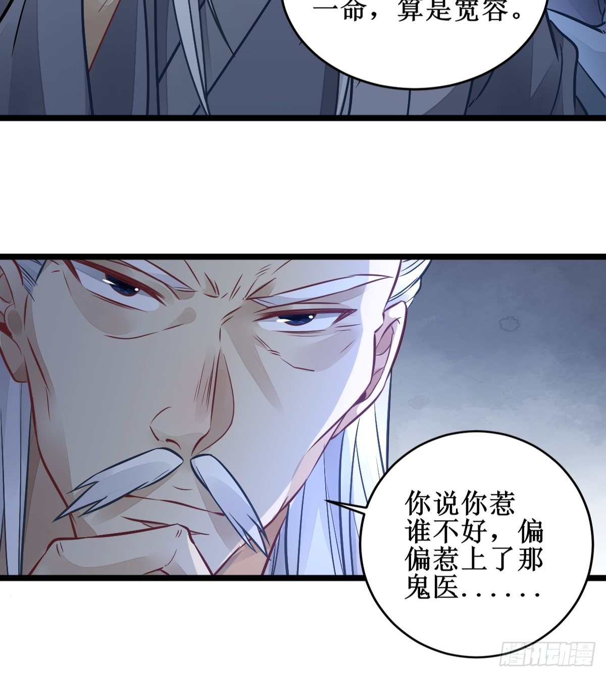 不愧是亲生的22