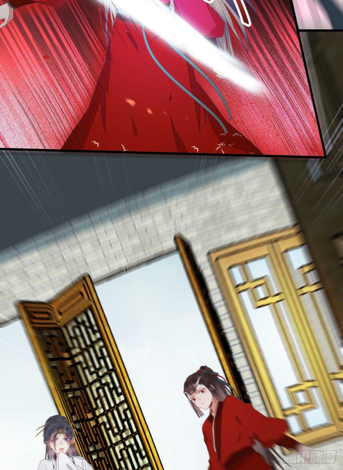 快走！别回头！34