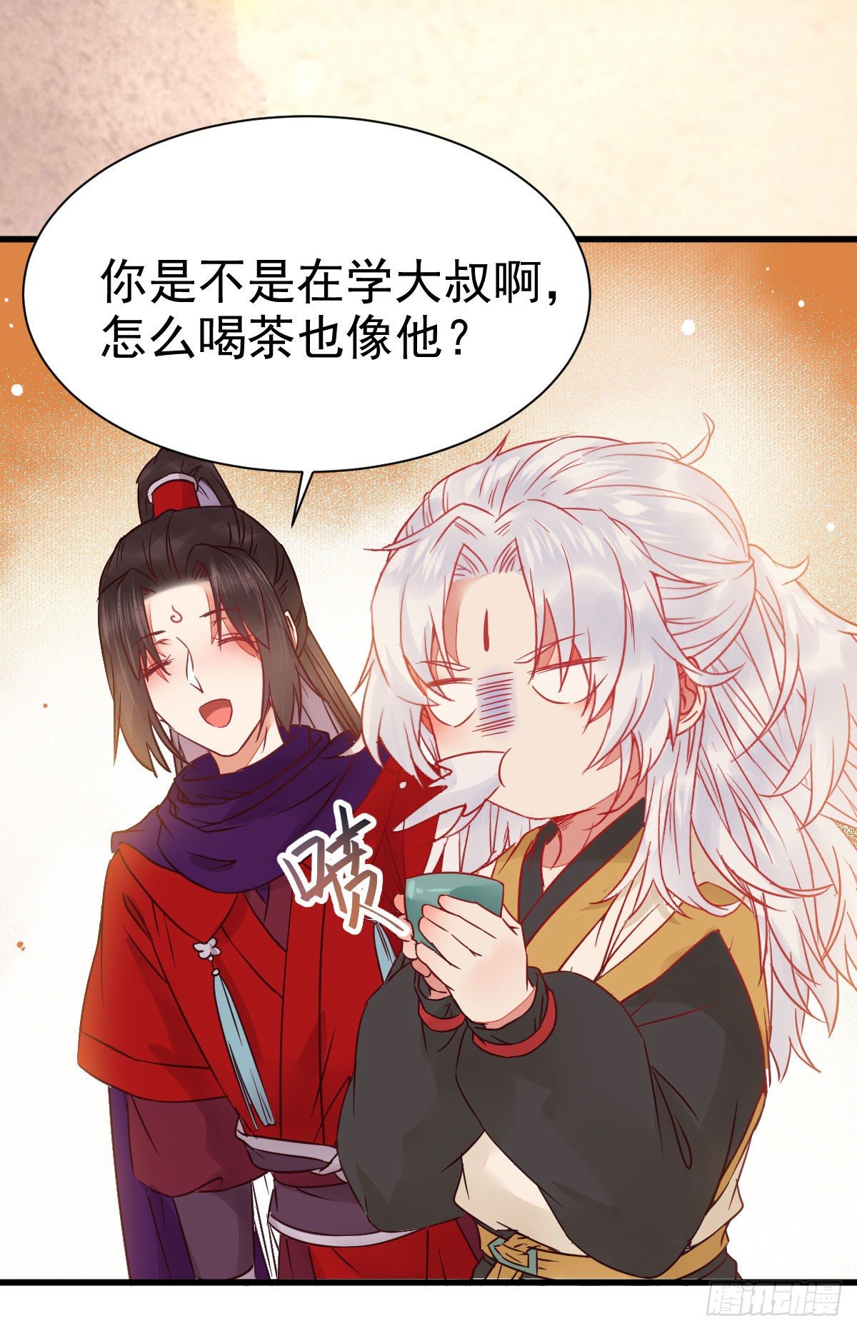 密探凤母踪迹29