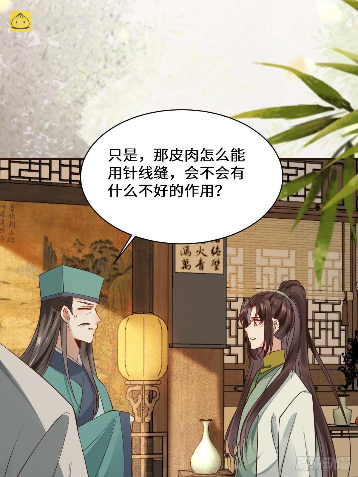534由衷佩服27