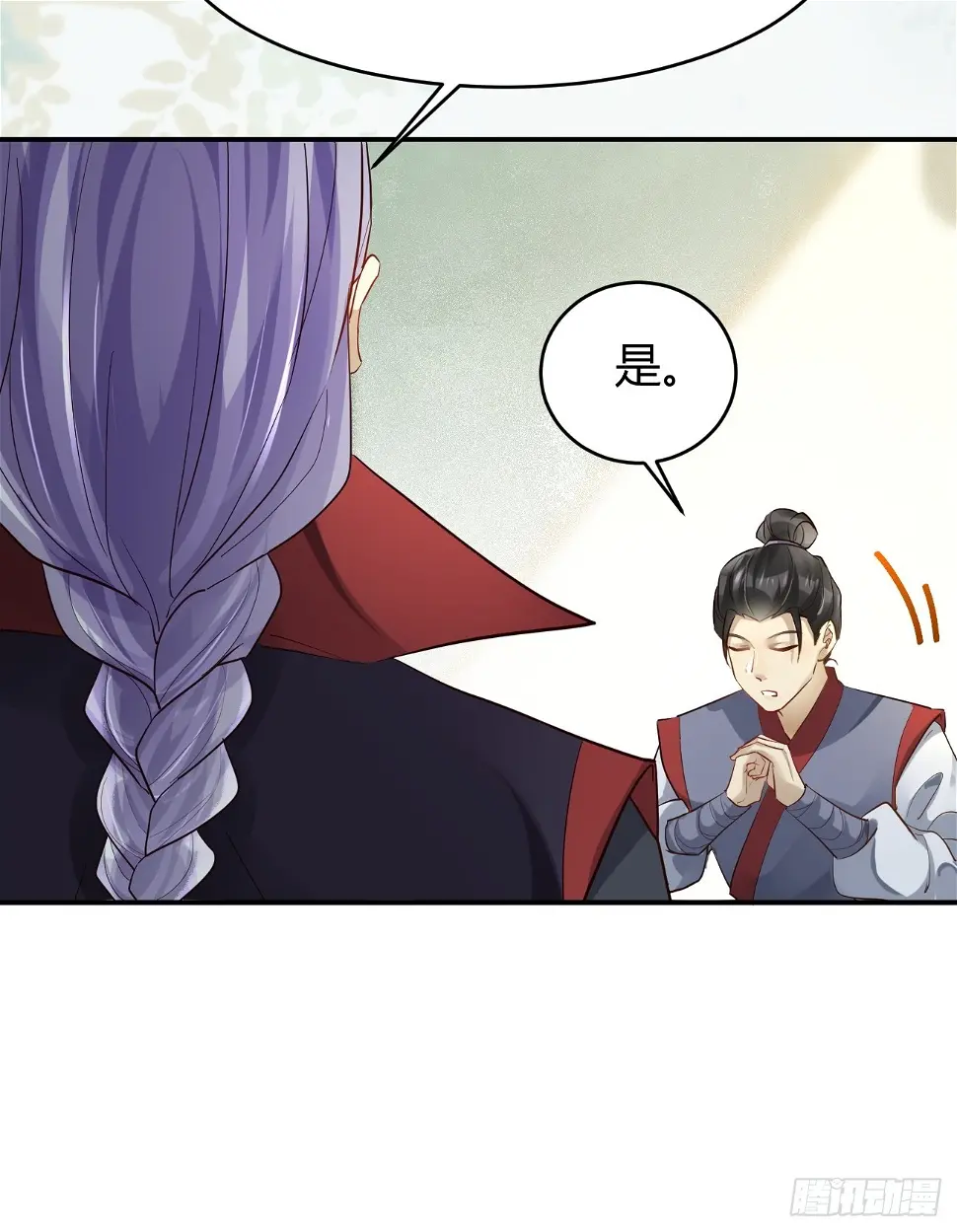556送份大礼7