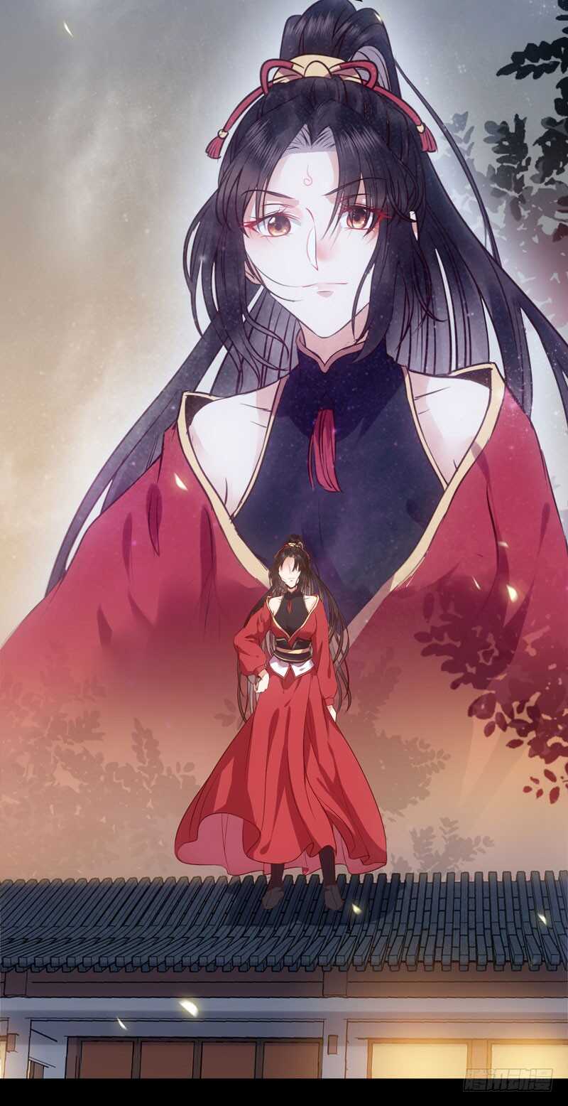 赠送阎令32
