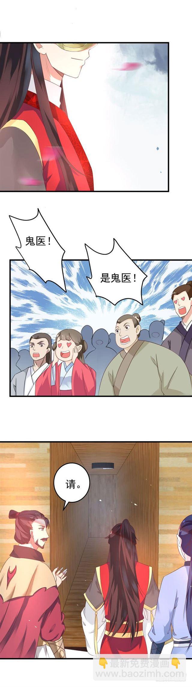 抱起大叔就是一个摸摸大8