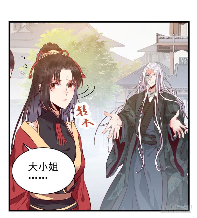 春心荡漾28