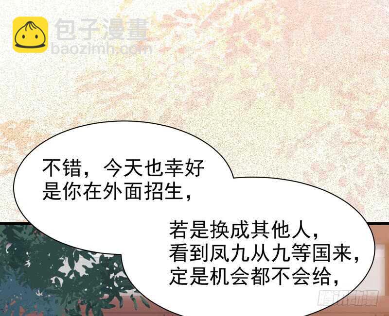 入住洞府18