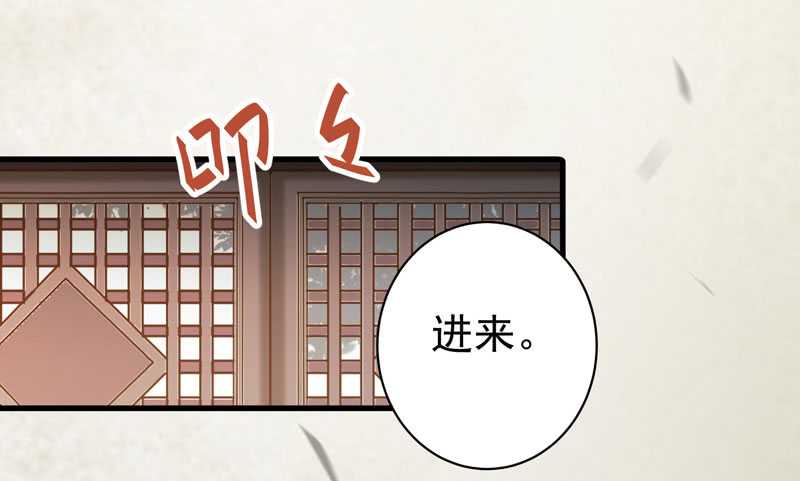 好女怕缠男16