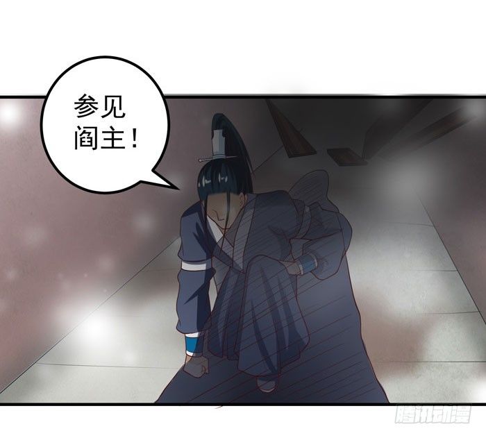 元旦番外27