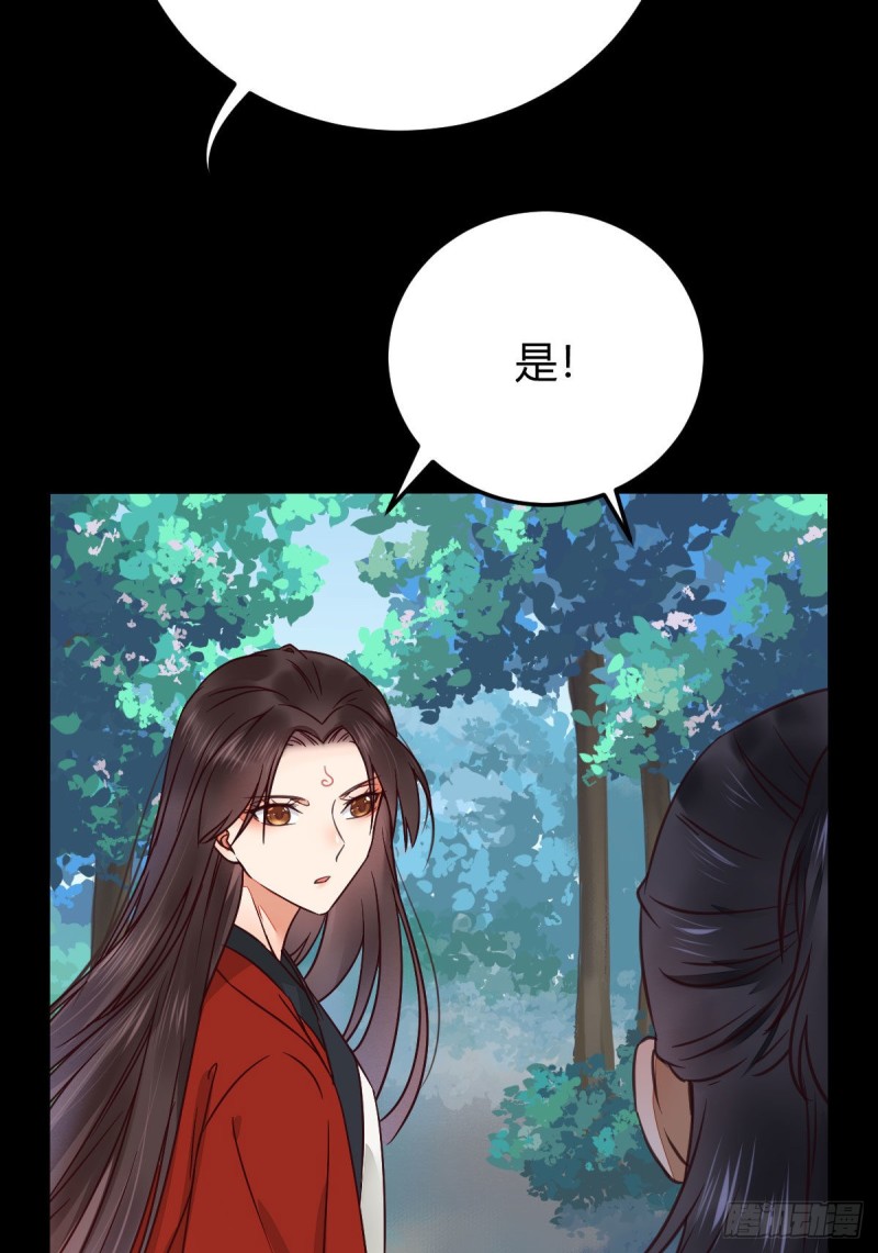 向华下线了42