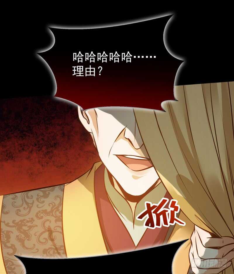 赠送阎令41