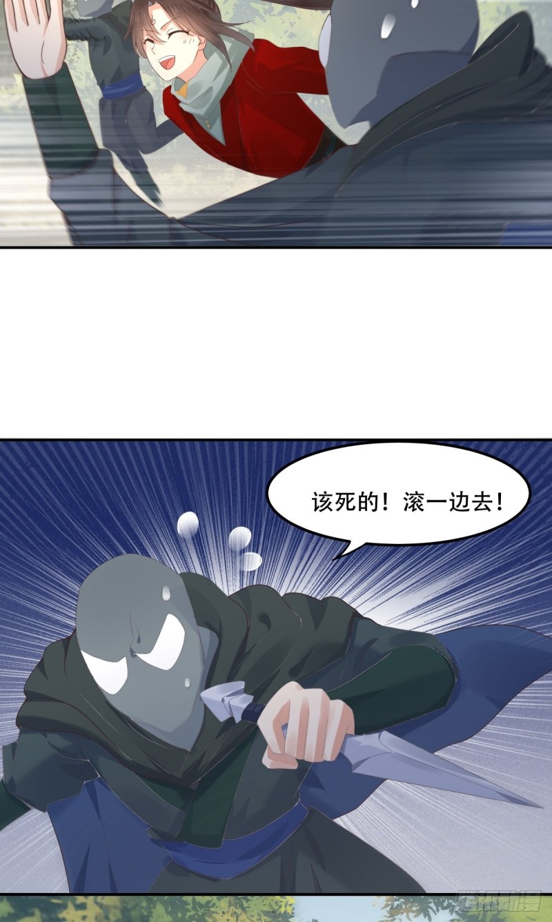 快跑路24