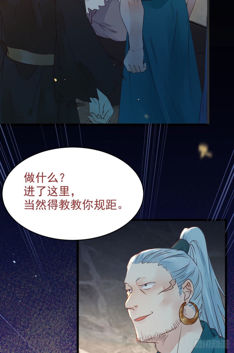 有钱不是万能的？？？28