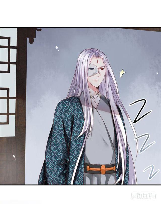 你不脱裤子？26