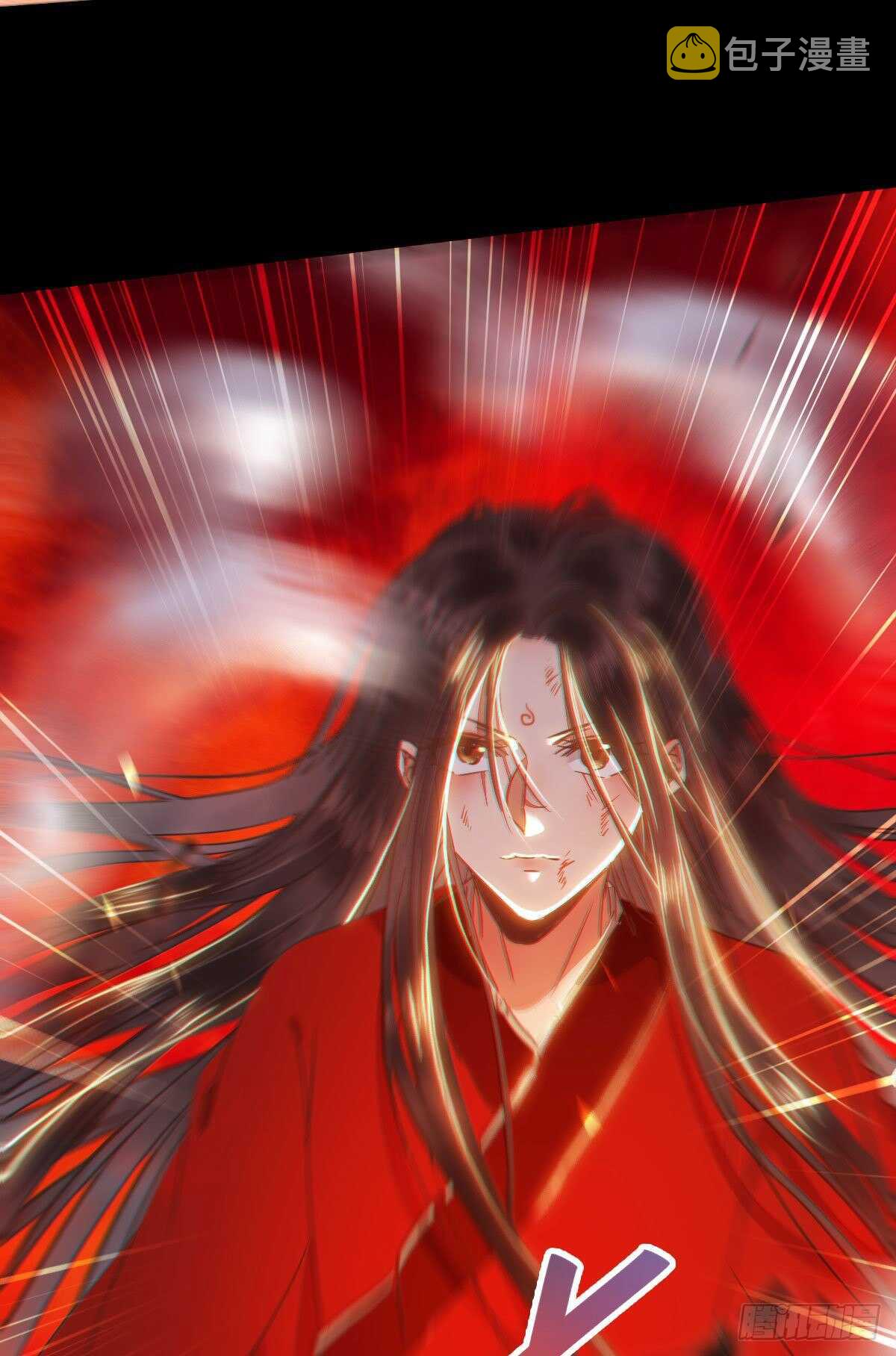 死不了25