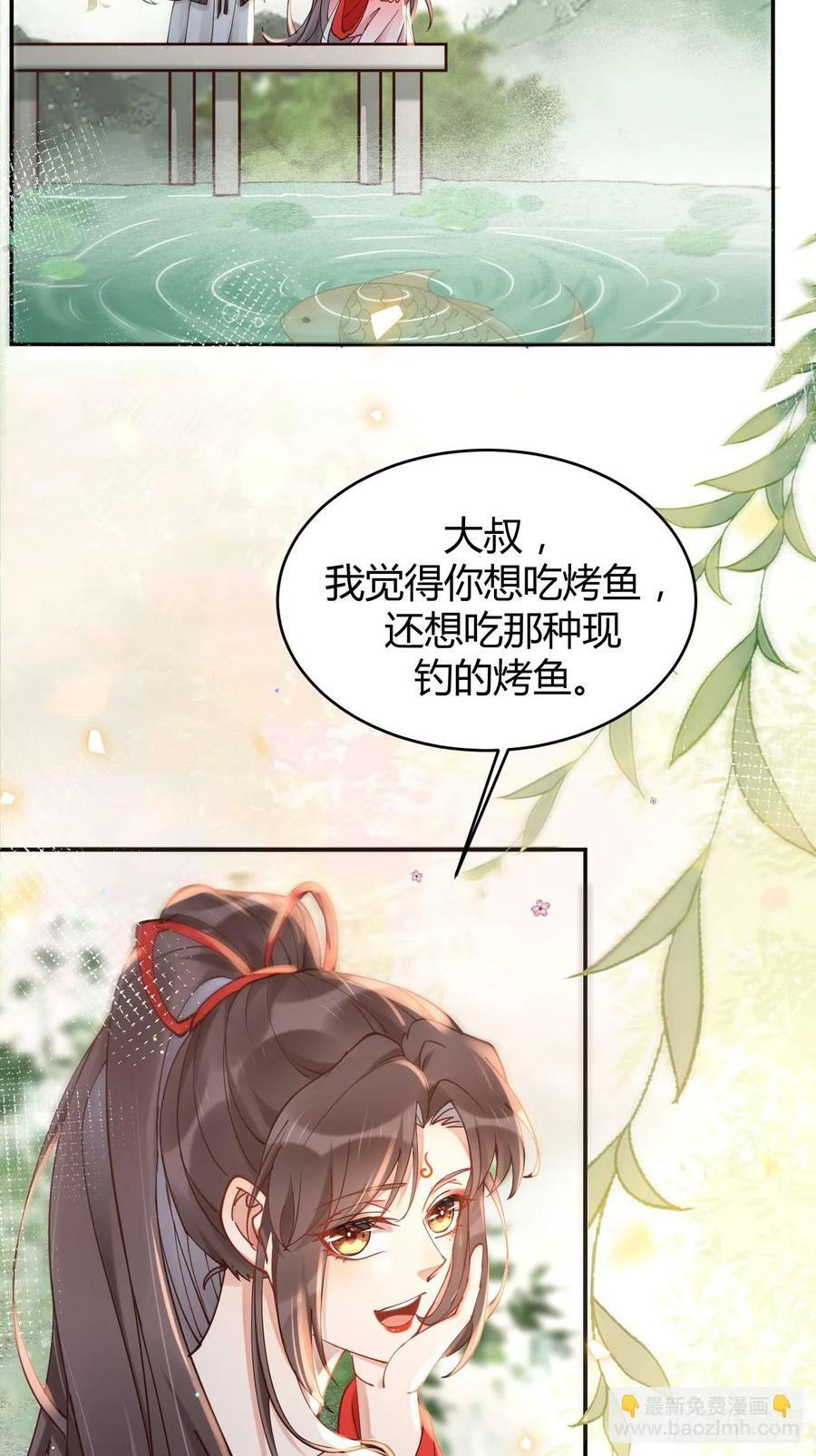 579 甜蜜日常5