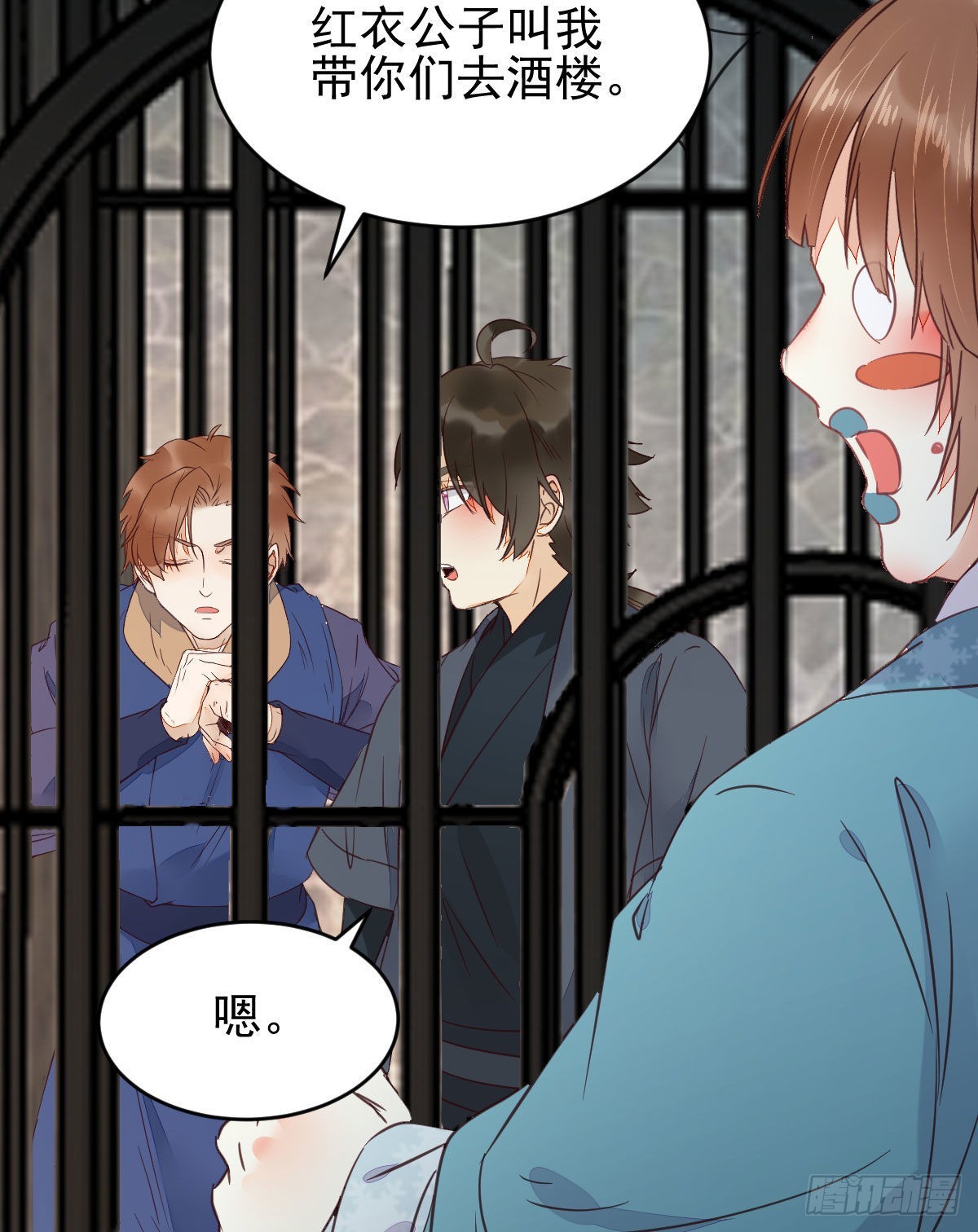 实力为尊33