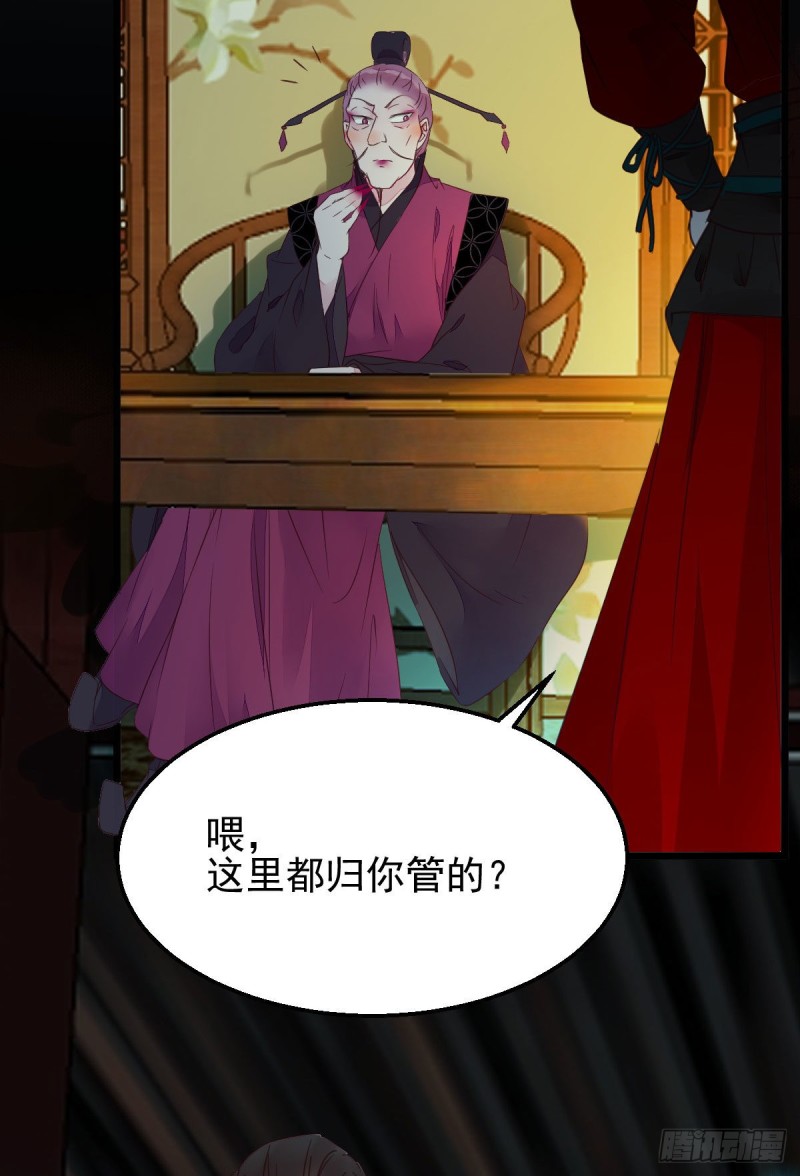 有钱不是万能的？？？41