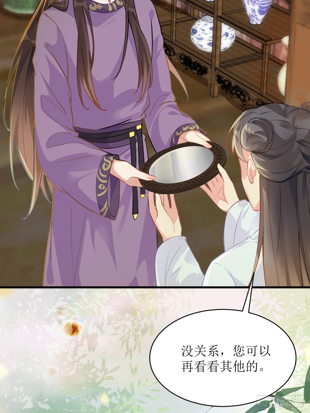 540擅长讹人11