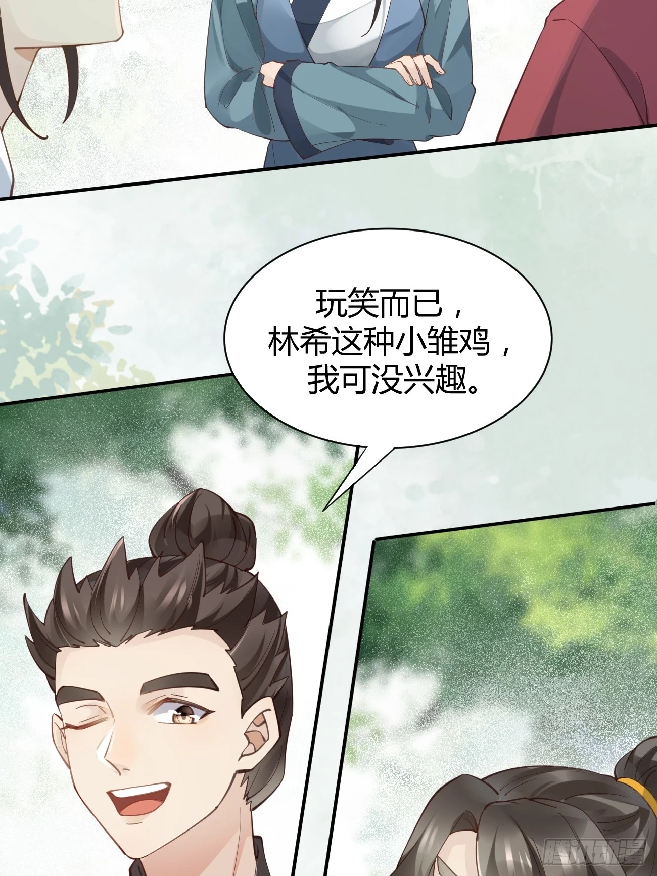 547蛇毒14