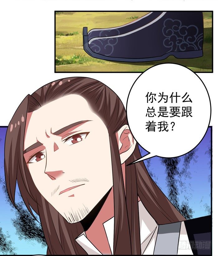初吻没了25