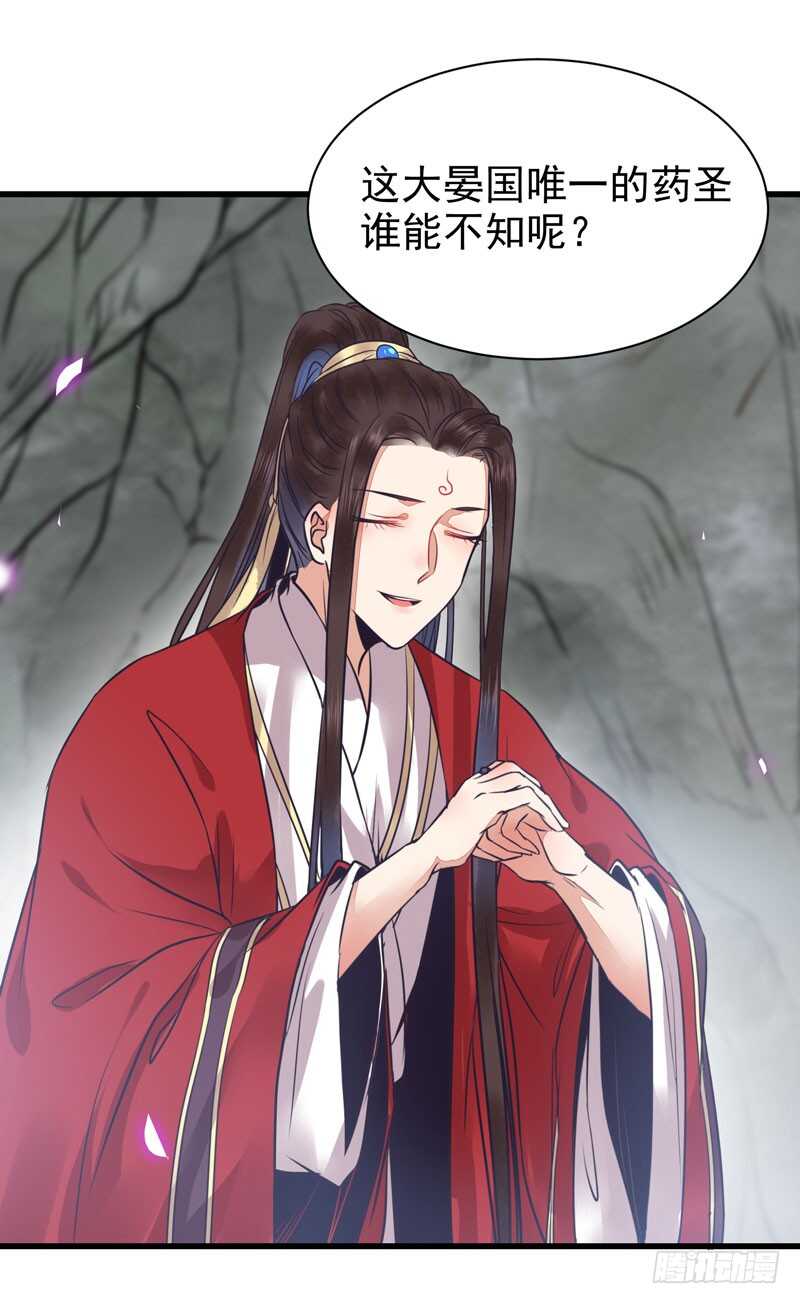 亲自监考27