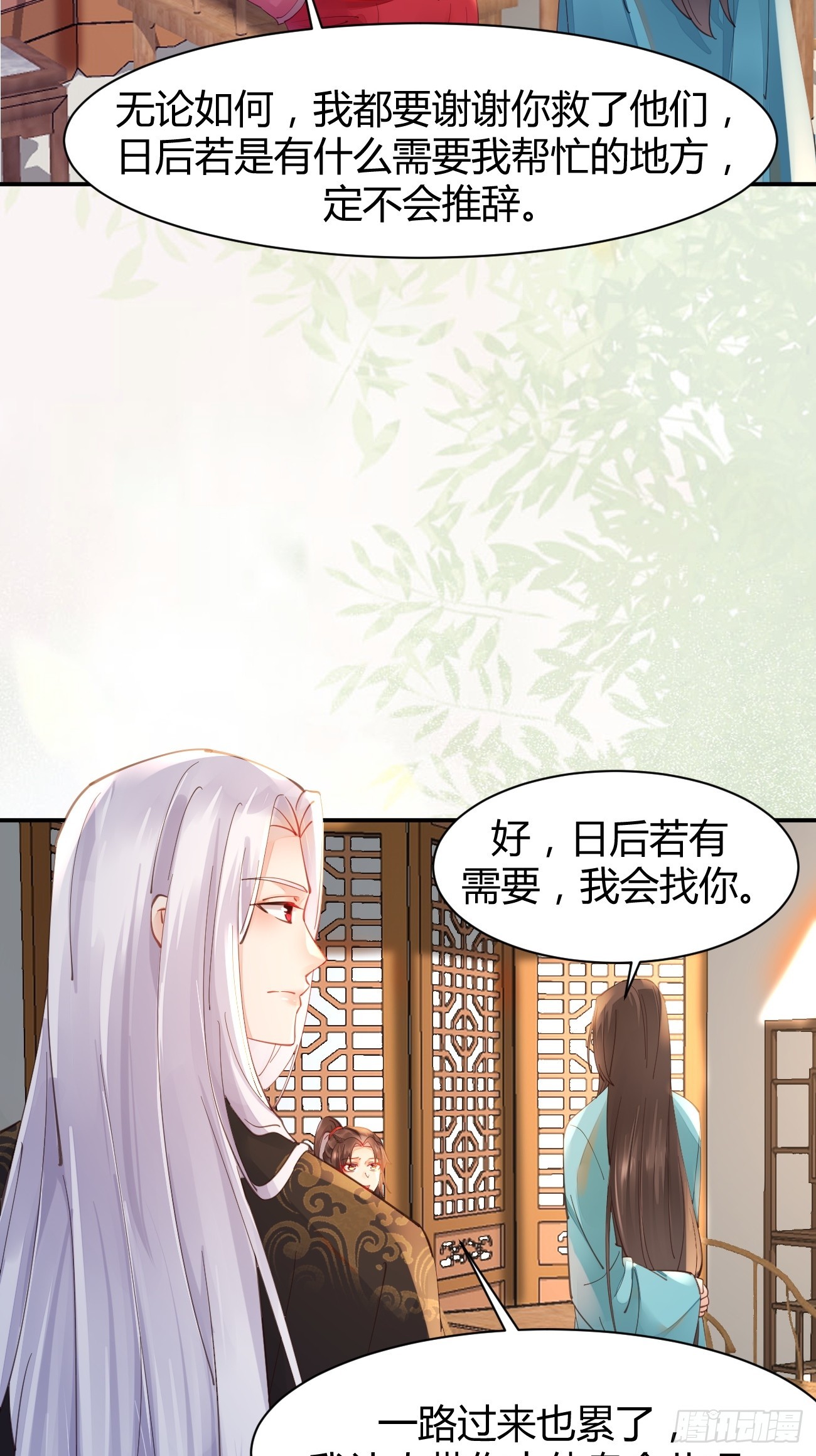 527你更重要20