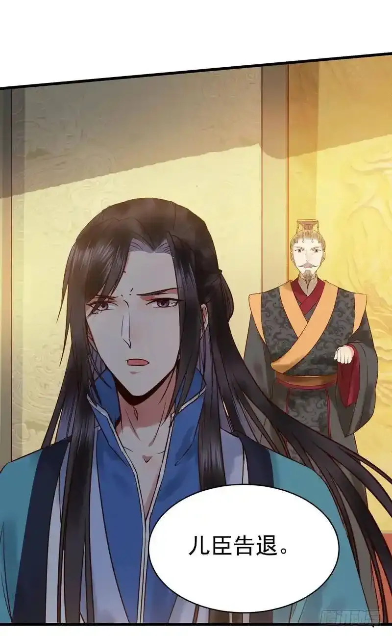 春心荡漾 210
