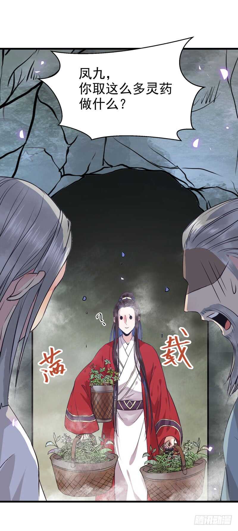 亲自监考10