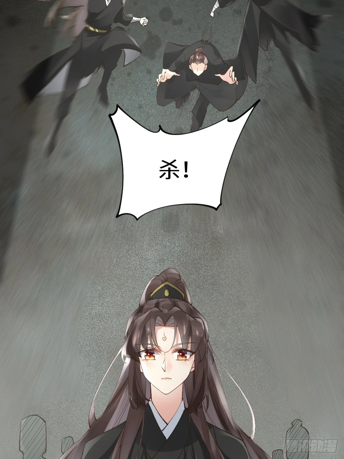 554狗腿子？40