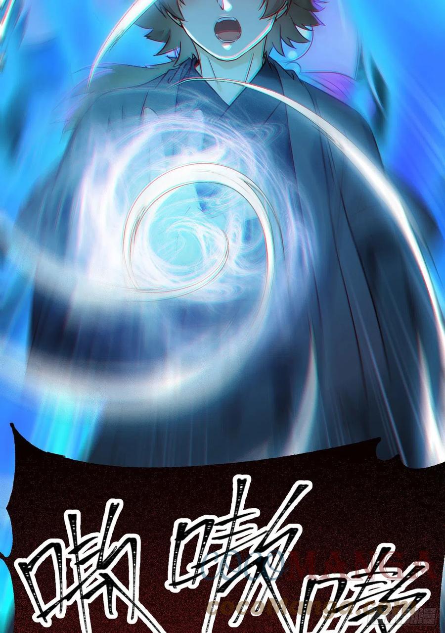 扫除——正式开始！34