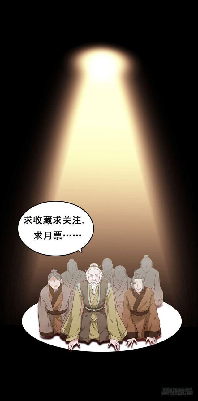 我没穿衣服46