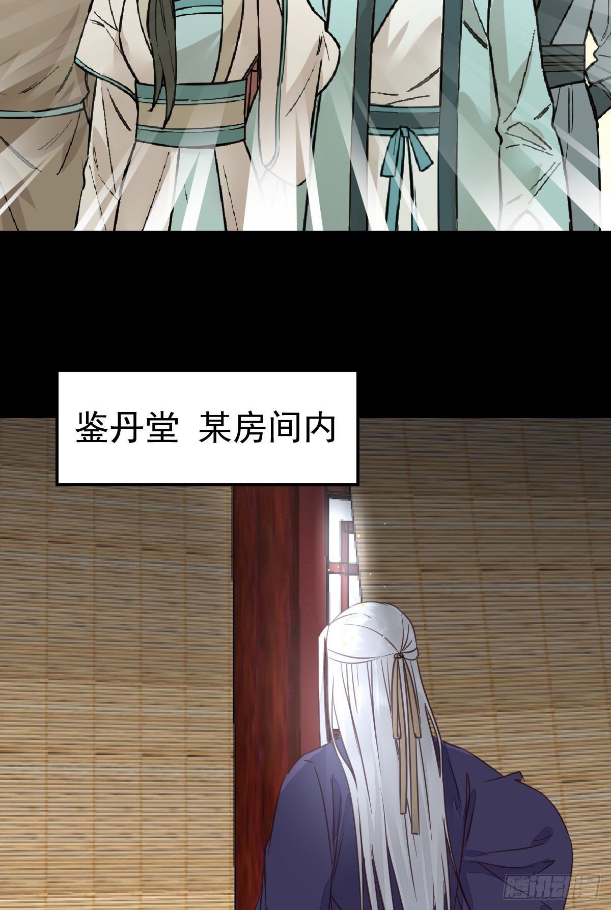 好戏 才刚刚开始14