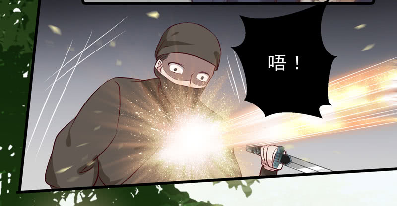 老白救命9