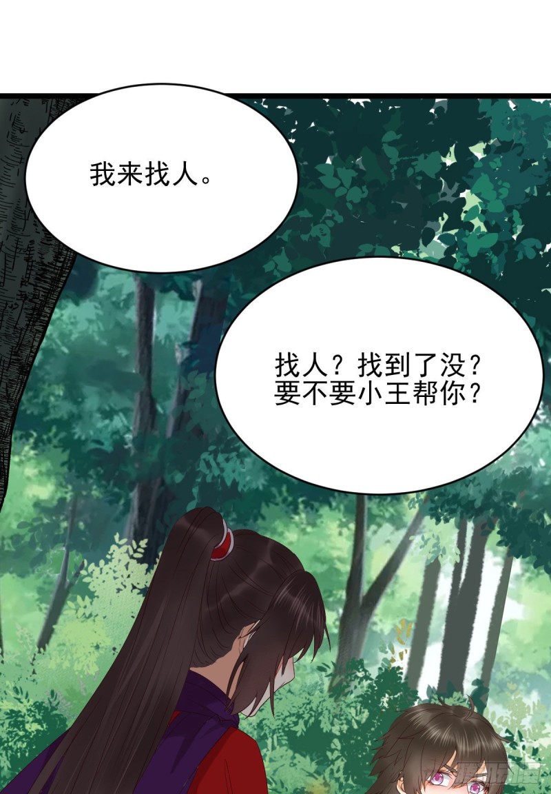 你俩组CP可还行？6