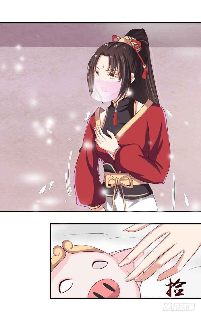 元旦番外16