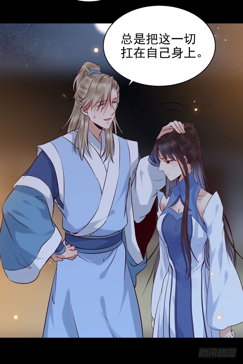 包围凤府17
