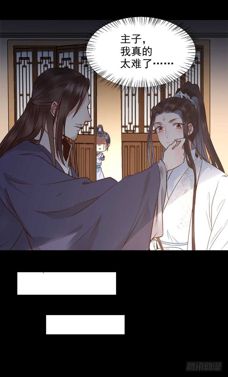 考取药圣27