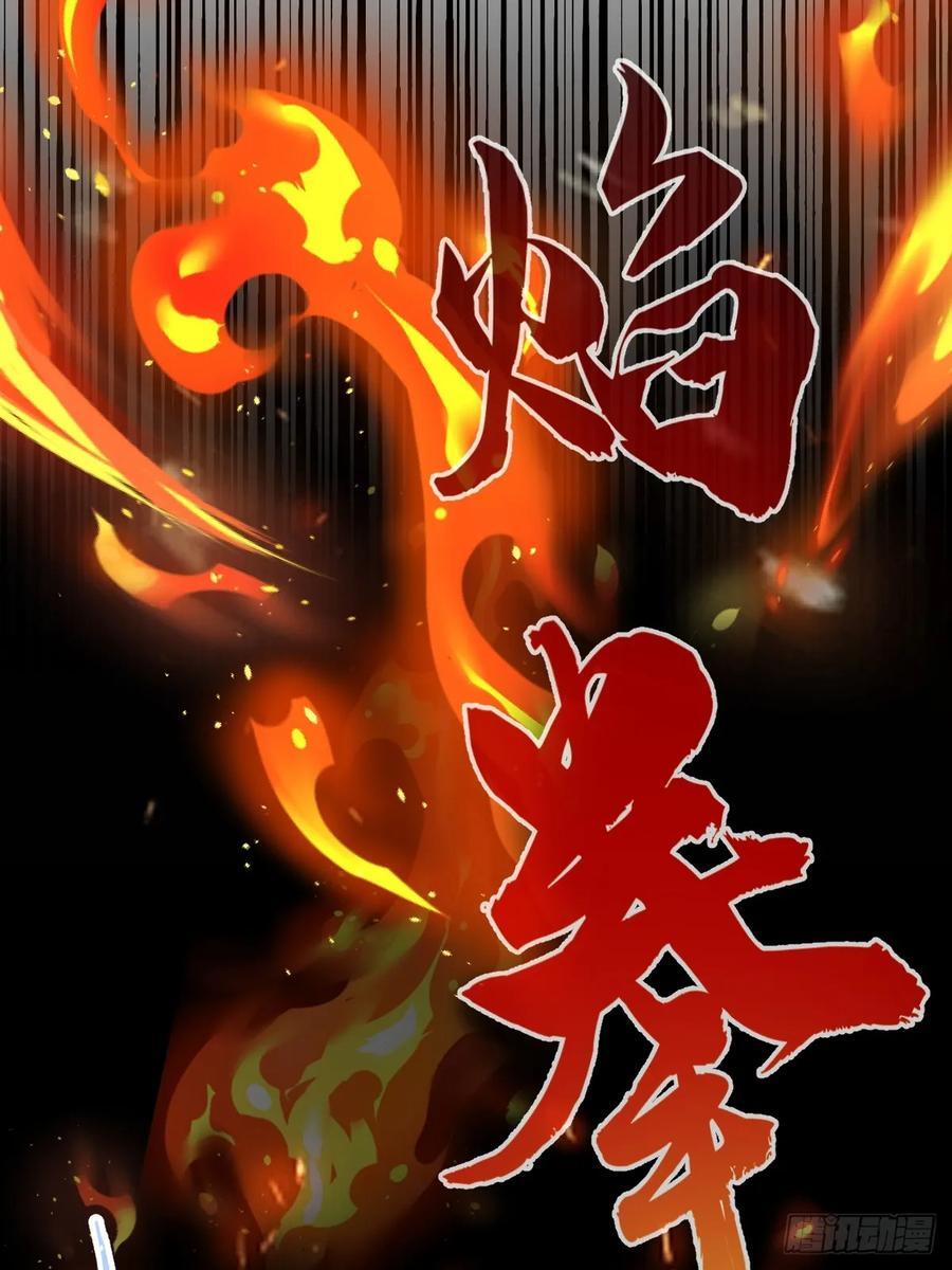 587 乐意奉陪19