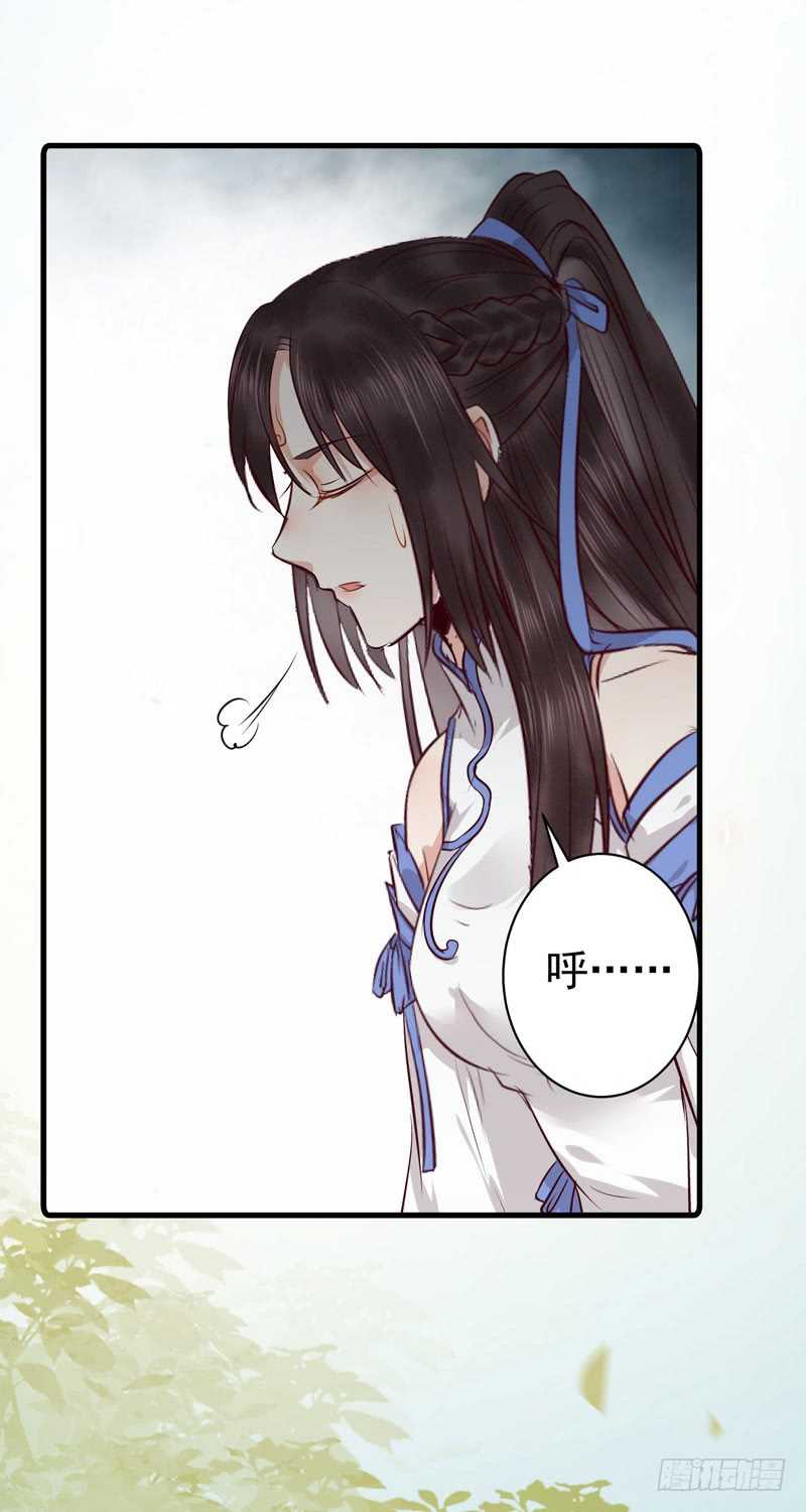命悬一线43