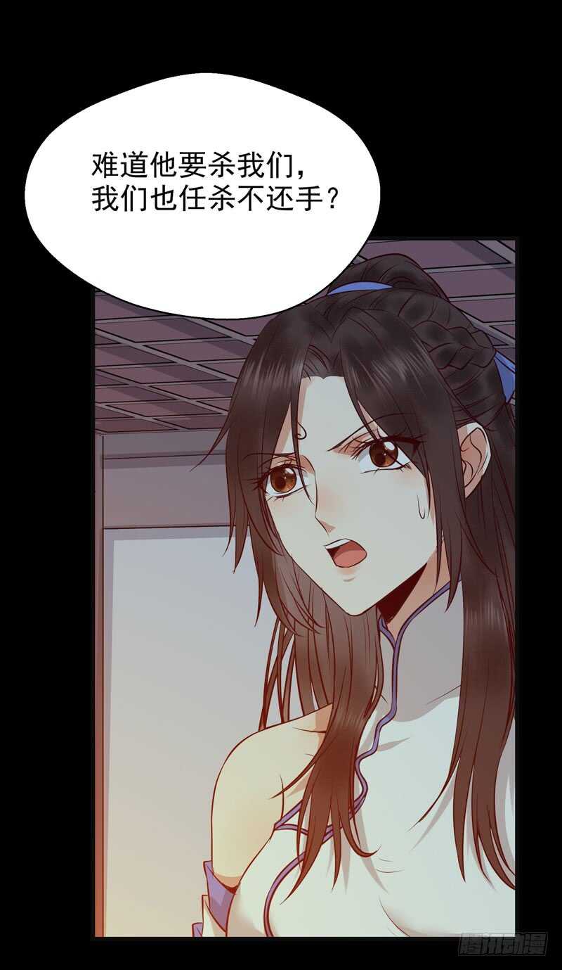 交权引辞12