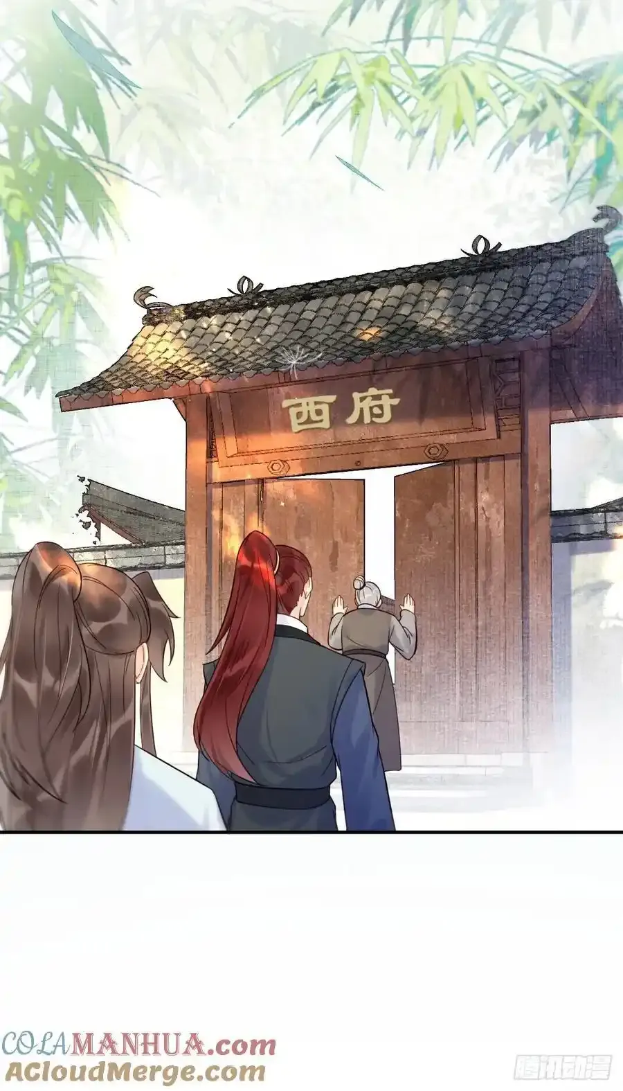609 师傅18