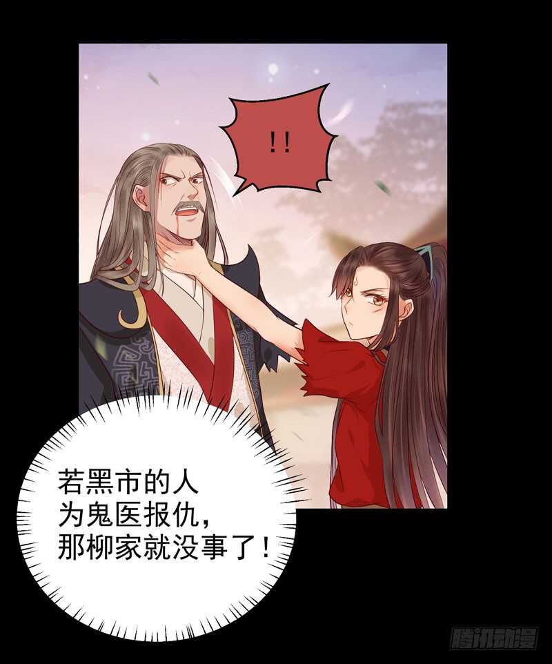 截杀吞云8